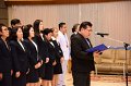 20180118-Inauguration Day -108